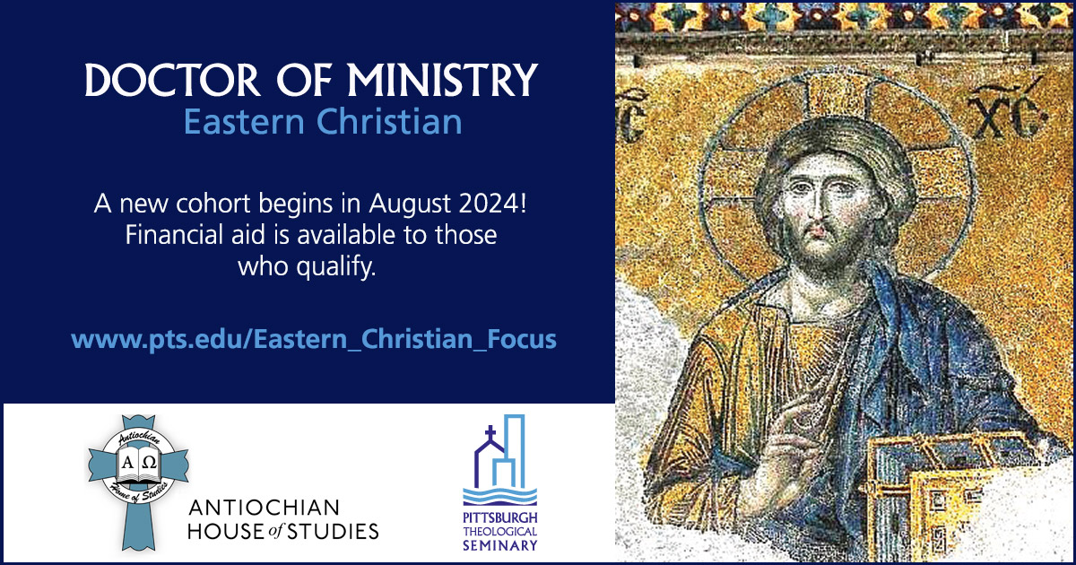 start of enrollment for the Doctor of Ministry (DMin) program ...